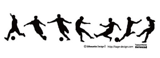 サッカー選手のシルエット イラストレーター素材 Materialandex
